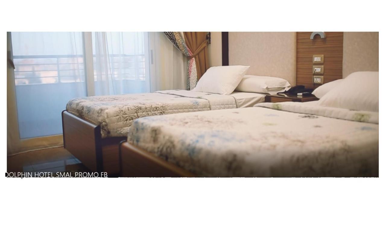 Dolphin Ras El-Bar Hotel Luaran gambar